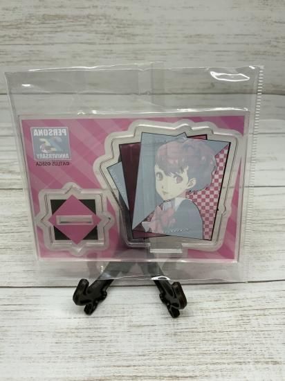 ホビー通販】ペルソナ3 25th Anniversary アクリルスタンド