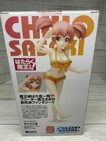 ホビー通販】はたらく魔王様!WAVE Beach Queens 1/8スケール ホビー通販】はたらく魔王様!WAVE Beach Queens 1/8スケール