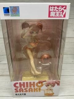 ホビー通販】はたらく魔王様!WAVE Beach Queens 1/8スケール ホビー通販】はたらく魔王様!WAVE Beach Queens 1/8スケール