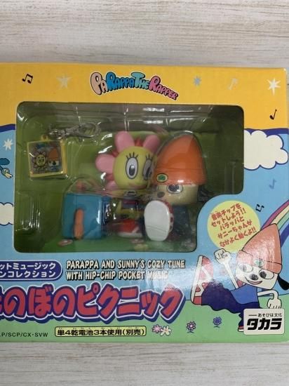 ホビー通販】パラッパラッパー ポケットミュージックシーン ホビー通販】パラッパラッパー ポケットミュージックシーン
