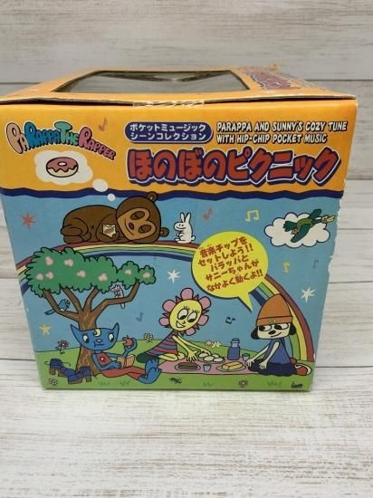 ホビー通販】パラッパラッパー ポケットミュージックシーン