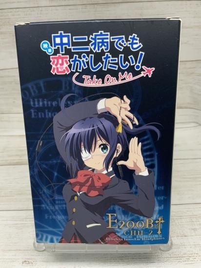 ホビー通販】中二病でも恋がしたい! Take On Me ONKYO E200BTB ホビー通販】中二病でも恋がしたい! Take On Me ONKYO E200BTB