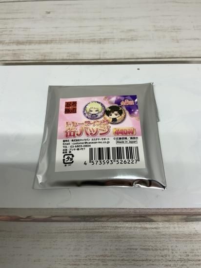 ホビー通販】キャラバン 忍者と極道 トレーディング缶バッジ 夢澤恒星ver