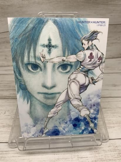 マッシュル オーター ブロマイド ジャンプショップ 61+kHHzff4L._AC_SY200_QL15_.jpg