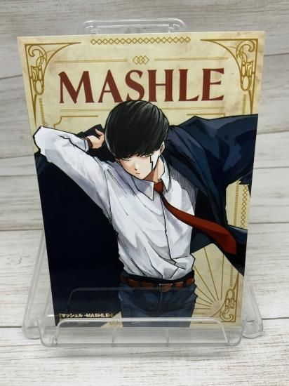 ホビー通販】集英社 週刊少年ジャンプ オールスターブロマイド(2