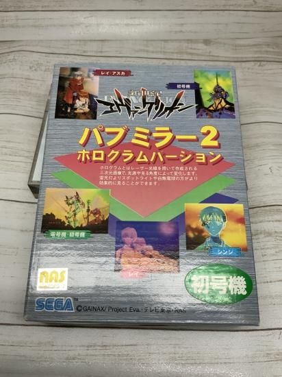 2025年最新】エヴァンゲリオン パブミラーの人気アイテム - メルカリ