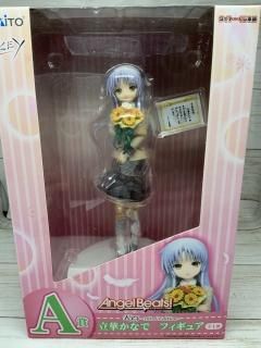 ホビー通販】苺ましまろ -いちごましまろ- 電撃大王 特別付録 ホビー通販】苺ましまろ -いちごましまろ- 電撃大王 特別付録