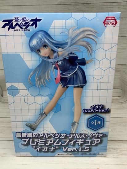 ホビー通販】セガ 蒼き鋼のアルペジオ-アルス・ノヴァ