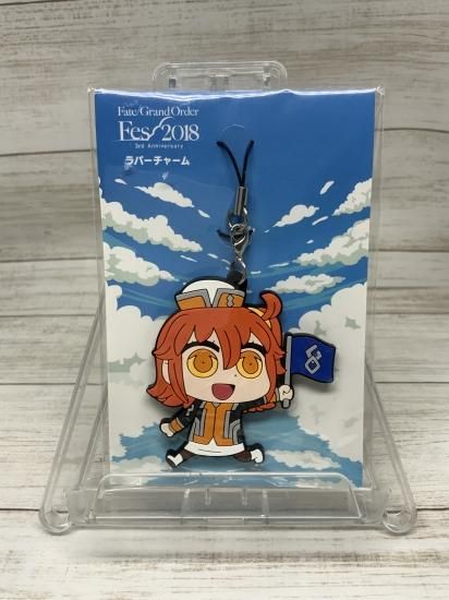Fate/Grand Order タオル・チャーム付き