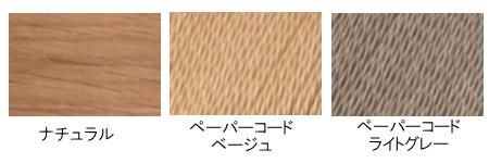 ʥ롦ڡѡ