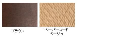 ֥饦󡦥ڡѡ