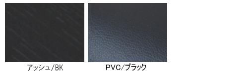 å塢PVC