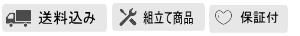 ̵5