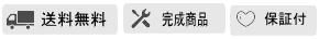 ̵8