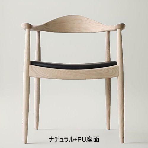 ザ・チェア | ハンス・J・ウェグナー - デザイナーズ家具 リ ザ・チェア | ハンス・J・ウェグナー - デザイナーズ家具 リ