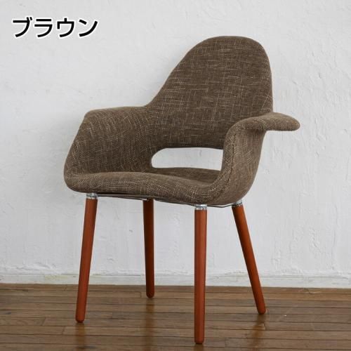 リプロダクト品 オーガニックチェア イームズ レッド