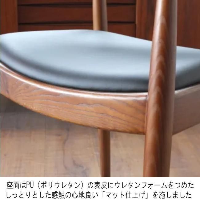 ザ・チェア PP503 リプロダクト｜ハンス・J・ウェグナー名作