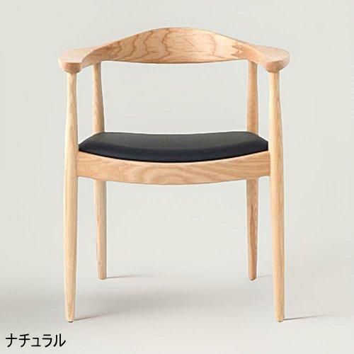 ハンス J ウェグナー 復刻版 ジェネリック製品 ザ チェア デザイナーズ家具カグコレクション ハンス J ウェグナー 復刻版 ジェネリック製品 ザ チェア デザイナーズ家具カグコレクション