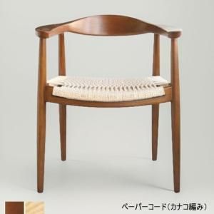 デザイナーズリプロダクトチェア｜デザイナーズチェア通販カグ