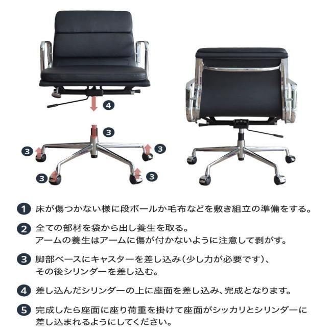 【スーパー・キャラクター】イームズ　アルミナムチェア・リプロダクト品 178347027_o1.jpg?