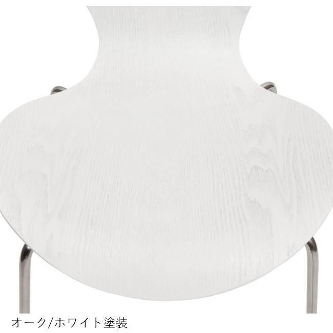 new wave coffee セブンチェア1脚 ダイニングチェア [1脚] Fam | おしゃれな家具・インテリア通販