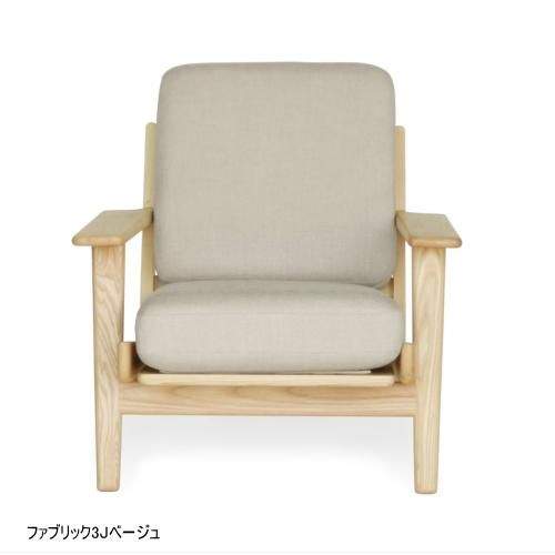 ハンス・J・ウェグナー】GE290イージーチェア1Pアッシュ[リ ハンス・J・ウェグナー】GE290イージーチェア1Pアッシュ[リ