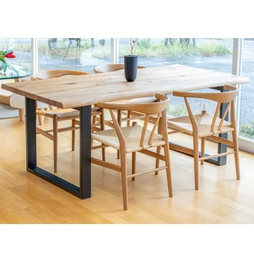 ロッテルダムテーブル | 高品質なデザイナーズ家具 E-comfort