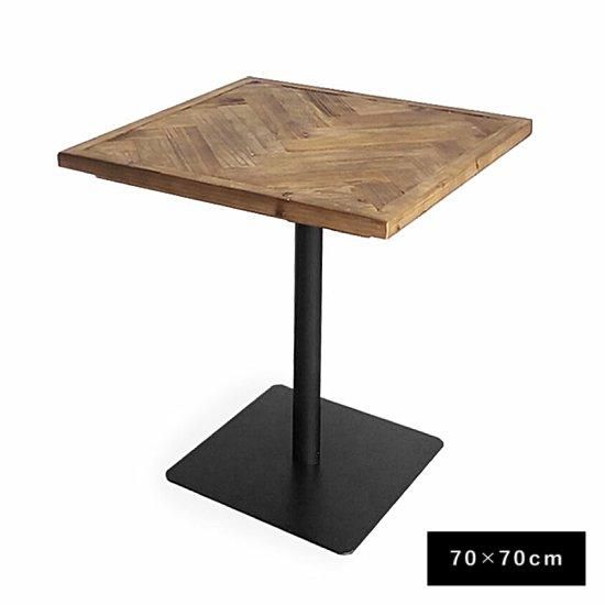 ヘリンボーン天板 ローテーブル カフェテーブル node165-hb_rp.jpg