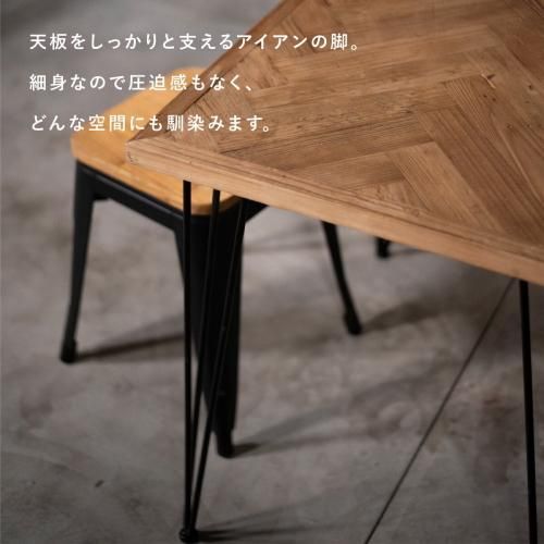 オンライン限定商品】 No.26 No.26 ダイニングテーブル/テーブル