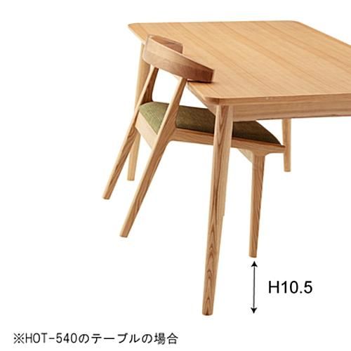 【美品】ヘンリー ダイニングチェア　リプロダクト品 ダイニングチェアー Henry ｜家具・インテリア通販 Re:CENO(リセノ)