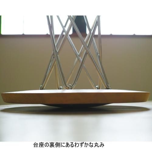 イサム・ノグチ ロッキングスツール Vitra製
