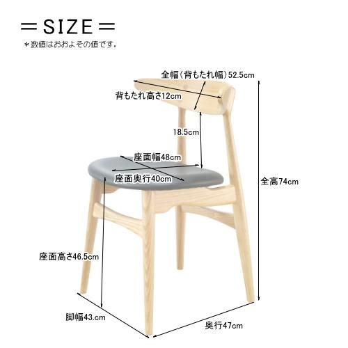 最終値下げ・年内販売終了 美品 ハンス J.ウェグナー ダイニングチェア ハンス J・ウェグナー ダイニングチェア ジェネリック家具 椅子