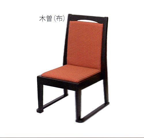 畳用椅子シリーズ「若狭」の商品画像｜カグコレクション