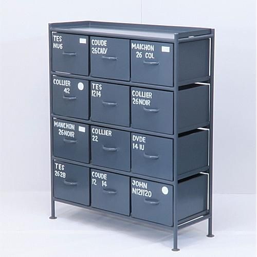 JBGONSTEAD社製　純正　ニーチェストテーブル 中古 デンマーク Maver Collection(ネイバーコレクション) S?ren