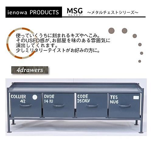 ȡienowa/հХȡMSG GY<img class='new_mark_img2' src='https://img.shop-pro.jp/img/new/icons61.gif' style='border:none;display:inline;margin:0px;padding:0px;width:auto;' />ξʲå쥯