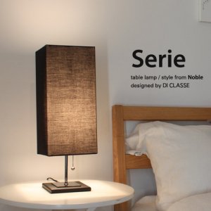 Serie table lamp セリエ テーブルランプ<img class='new_mark_img2' src='https://img.shop-pro.jp/img/new/icons61.gif' style='border:none;display:inline;margin:0px;padding:0px;width:auto;' />