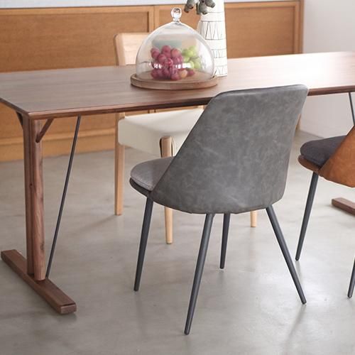 アファブルチェア | Afable Chairダークグレー - デザイナーズ家具