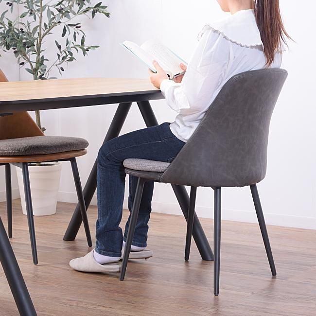 アファブルチェア | Afable Chairダークグレー - デザイナーズ家具