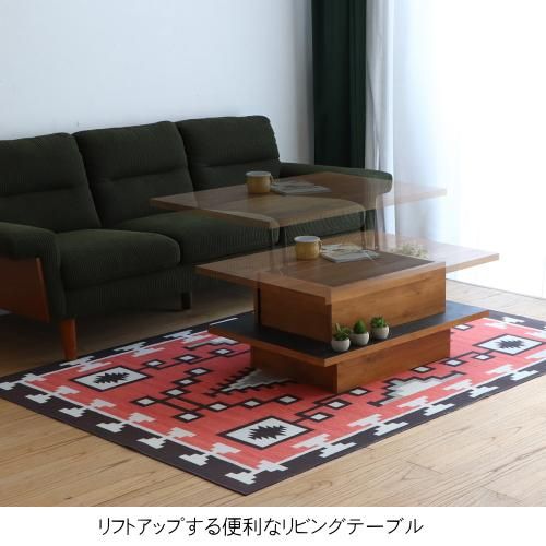リフトアップテーブル アダムロ LBR|デザイナーズ家具カグ