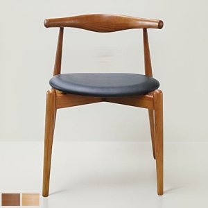 ダイニングチェアArc Chair(アークチェア)曲木製の背もたれ/リプロダクト家具