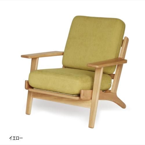 【リプロダクト】GE290 ソファ ハンス・J・ウェグナー イージーチェア ハンス J・ウェグナー ソファー 完成品 GE290 リプロダクト 1人