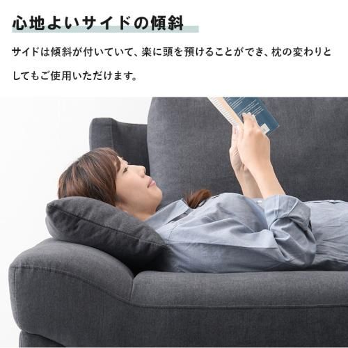 ブライト2人掛けソファ/グレー|カグコレクション ブライト2人掛けソファ/グレー|カグコレクション