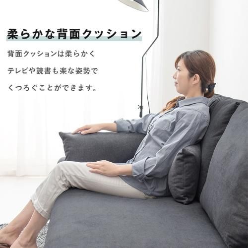 ブライト2人掛けソファ/ダークグレー|カグコレクション ブライト2人掛けソファ/ダークグレー|カグコレクション