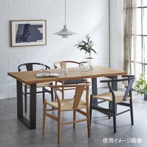 一枚板風ダイニングテーブル/選べる2サイズ！|デザイナーズ家具カグ