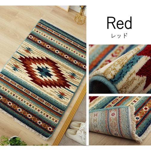 玄関マット ウィルトン織 キリム柄フリンジ付き 『ピオス