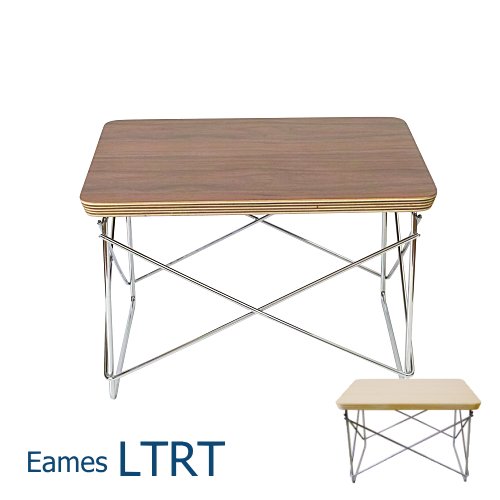 Eames イームズ LTR テーブル LTRT リプロダクト