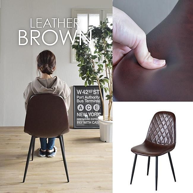 革製チェアー Amazon｜レザーチェア 本革 アイアン アンティーク レトロ 革製