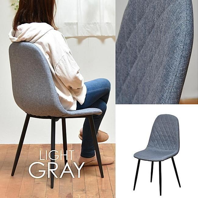 ファブリックとレザー 生地色は選べる7色 | ダイヤステッチ ダイニング