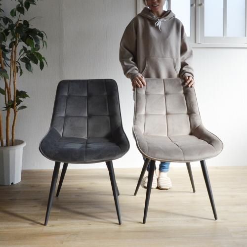 チェア　ベロア生地 ベロア調ラウンドチェア(ゴールド×グレー)の通販・卸売り | アイ