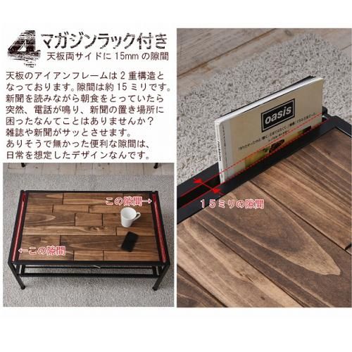 GRANT センターテーブル幅90cm｜デザイナーズ家具カグコレクション